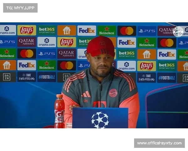 拜仁防线波动暴露高位压迫战术隐患，孔帕尼体系面临考验